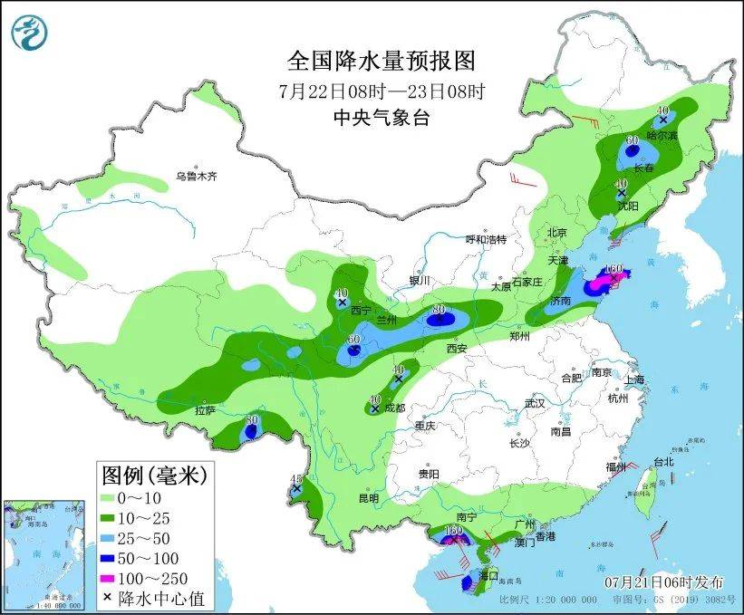 2024年新澳门彩开奖结果查询_全媒体时代做好党的新闻舆论工作的思考  第2张