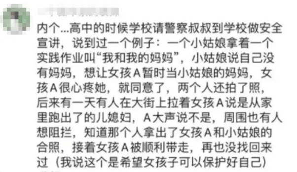 澳门一码一肖100%精准_终于清净了！镇江市口腔医院给紫牛新闻送来锦旗  第2张