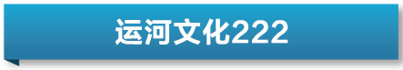 澳门六开彩天天正版资料查询_打造文化自信自强上海样本，上海出版亮相全国图书交易博览会