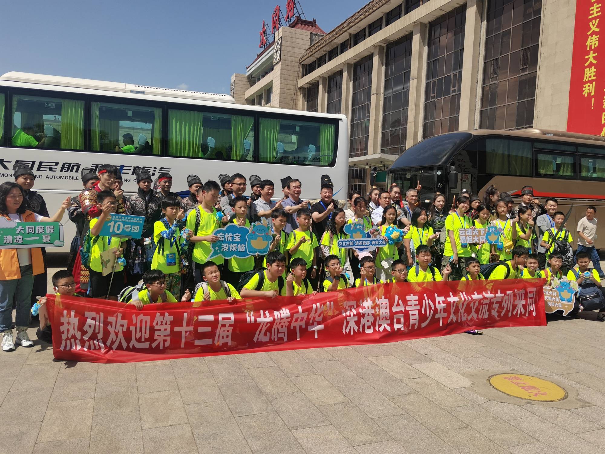 澳门六开彩天天正版资料查询_习水县老年大学诗词班开展“游学”暨红色文化“采风”活动