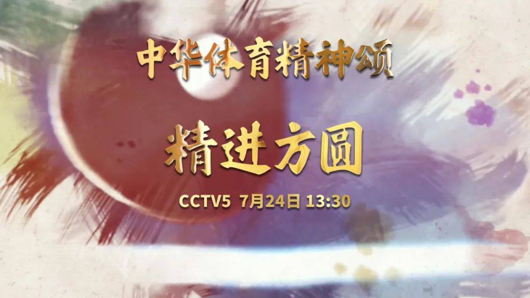 2024新澳门资料大全_安踏体育(02020)下跌2.04%，报74.6元/股