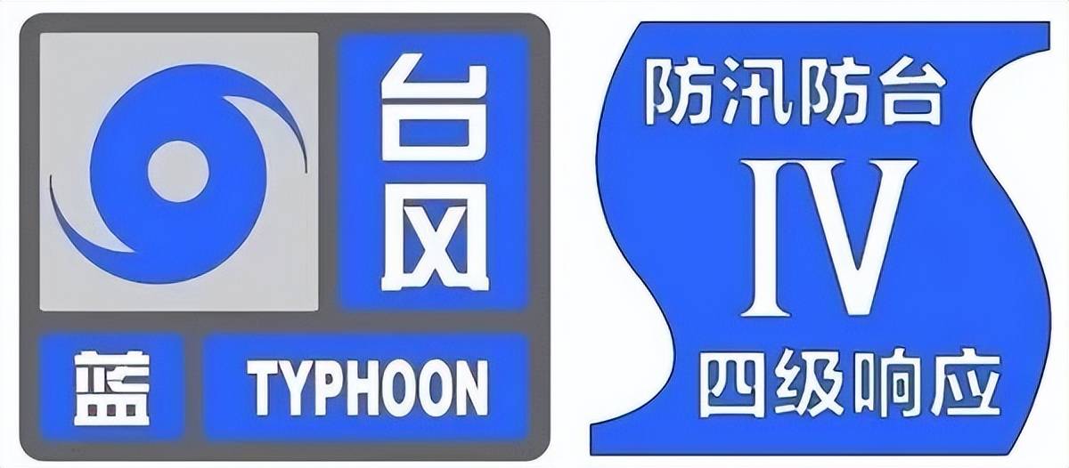 打开澳门六开彩免费开奖_记者：基耶萨去罗马是假新闻，这是红狼媒体捏造的谎言  第1张