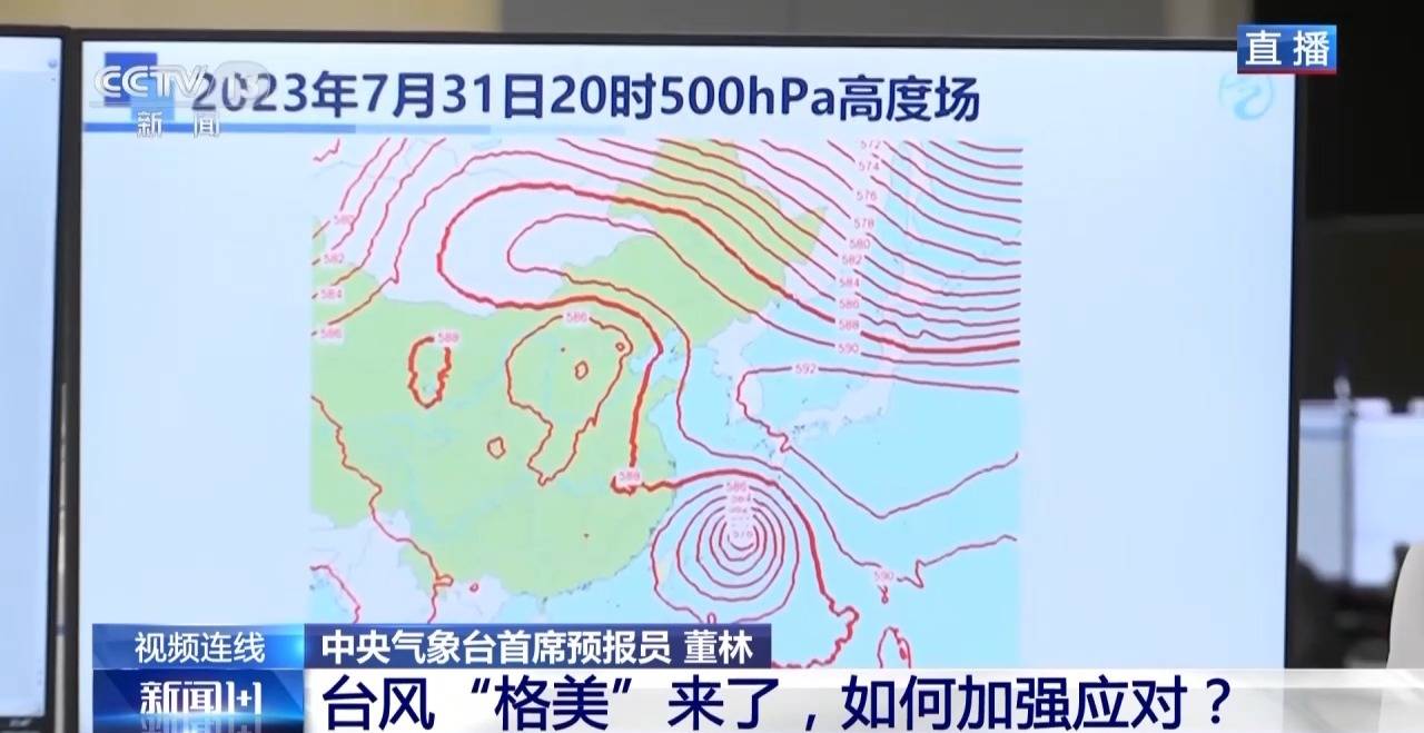 新澳门黄大仙8码大公开_丰顺县人大常委会召开人大代表联络站提质增效暨新闻宣传工作会议  第1张