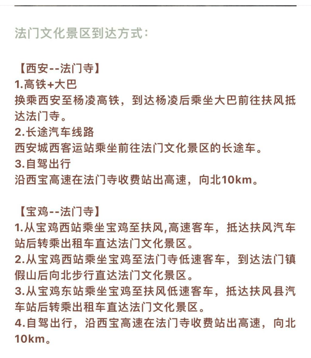 王中王免费资料独家_奖优助学，筑梦未来！福鼎赵氏文化研究会组织爱心助学在行动