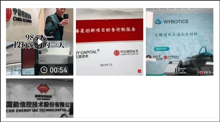 王中王论坛免费资料2024_锐体育：输给维尔德就退役 听张志磊说出不为人知的秘密  第2张