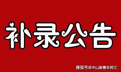 2024新奥今晚开什么_奥运会比赛如火如荼，黄浦区的体育馆内也是热火朝天！  第2张