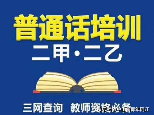 新澳门六开奖结果2024开奖记录查询网站_新闻8点见丨下一站巴黎！中国体育代表团716人出征