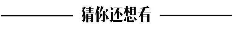 今期澳门开奖结果_疯狂体育（00082.HK）8月5日收盘涨1.74%  第2张