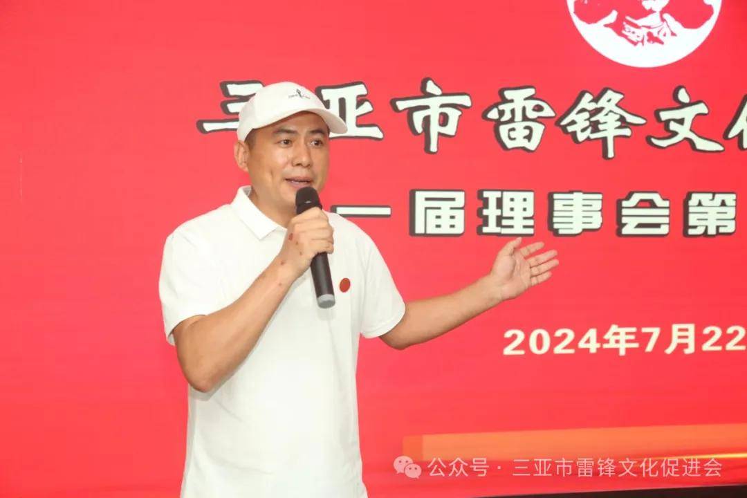 2024年新澳门_红日时评｜“日照味”试卷走红，解锁文化传承新密码  第2张