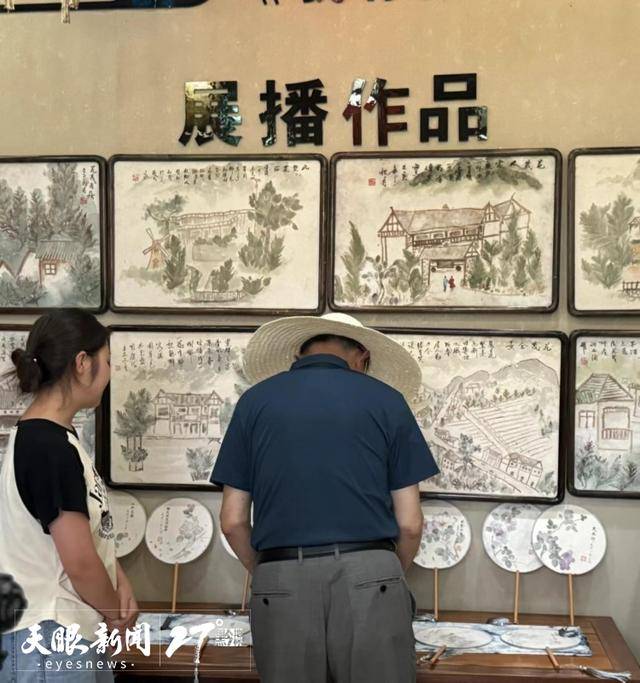 2024新奥开奖记录清明上河图_济医学子“三下乡”：探源圣城文化，汲取儒医力量  第1张