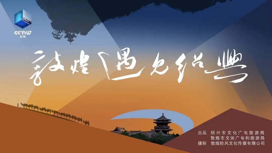 2024年白小姐开奖结果19期_南山区图书馆以“年书”形式创新传承南山文化历史