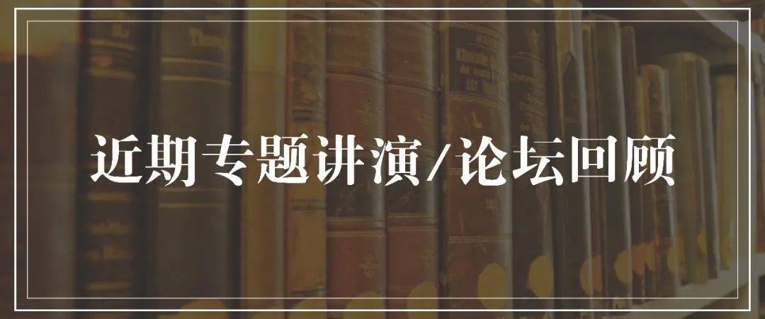 六盒宝典资料大全使用教程_夏日济南竟如此文艺！600余场活动带你走进“泉城暑期文化艺术季”  第2张