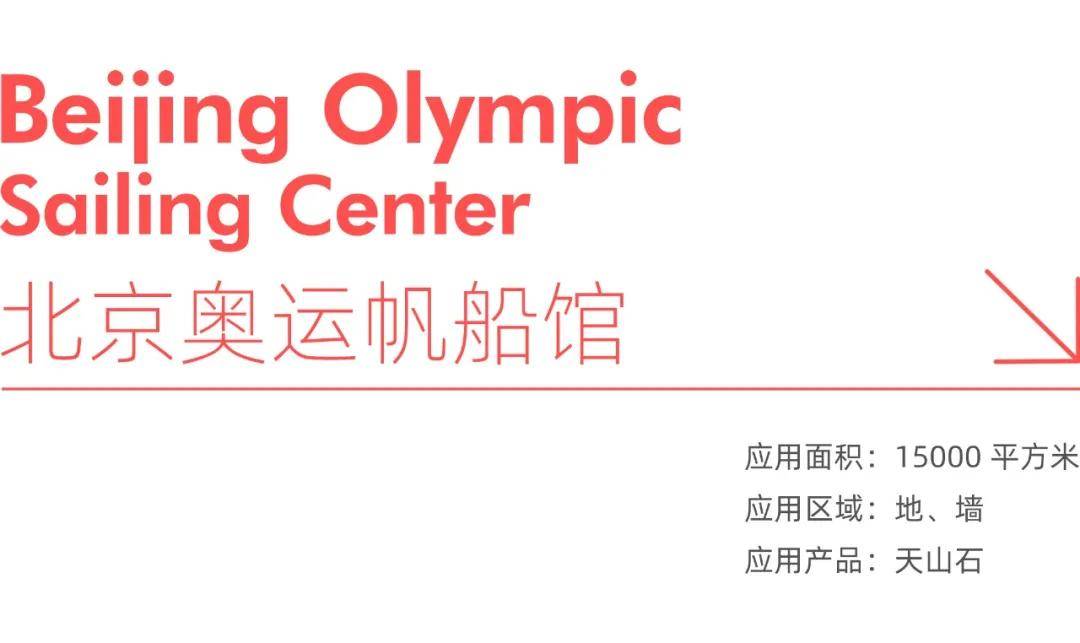 澳门资料免费大全_鹤山市足球邀请赛举行，体育助力双拥工作引发热潮