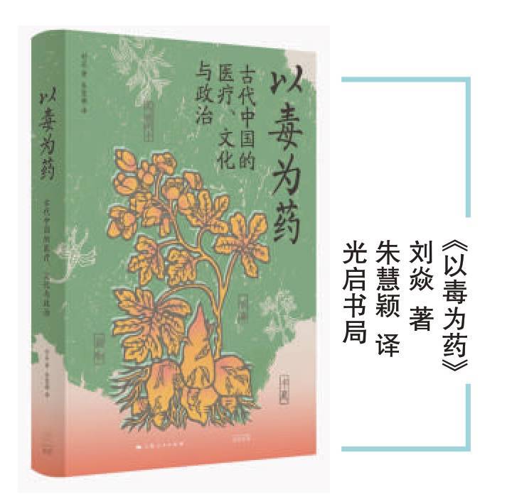 2024年白小姐开奖结果19期_从一场文化盛会，探寻以“礼”为先的郑玄文化  第1张