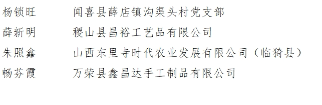 澳门2024年公众假期_何以中国·寻根辽宁丨在牛河梁遗址感受红山文化魅力  第3张