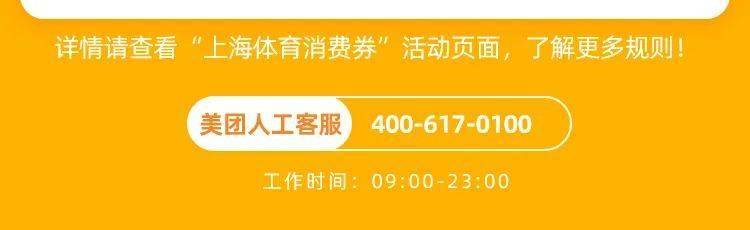 正版资料免费资料大全十点半_2024青岛时尚体育季全时伊知牛3V3篮球挑战赛完赛