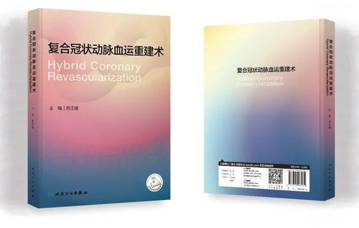 最准一肖一码一一子中特_韩红发文：别再做我病危的假新闻了，好吗？  第2张