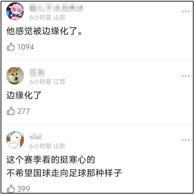 944cc免费资料大全天下_交警护航新疆伊犁天马文化旅游节  第1张