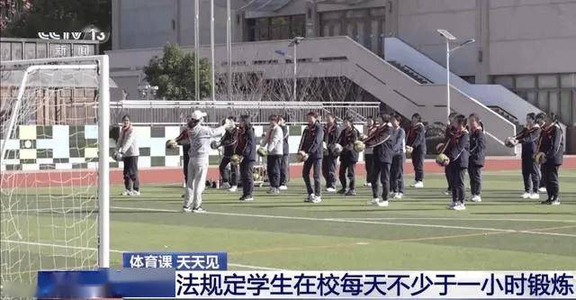 新澳门一码一肖一特一中_贵州榕江村奥会正式开幕，龚琳娜、孙悦献唱，均称想体验趣味体育项目  第3张