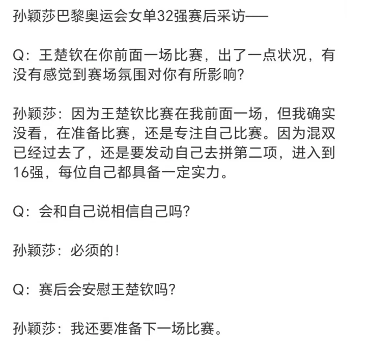 新澳门一码一肖一特一中_墨城新闻周刊丨紧盯安全“警戒线”，筑牢防汛“安全堤”