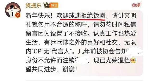 澳门王中王100%的资料2024_体育产业板块7月10日跌1.66%，曲江文旅领跌，主力资金净流出6904.21万元