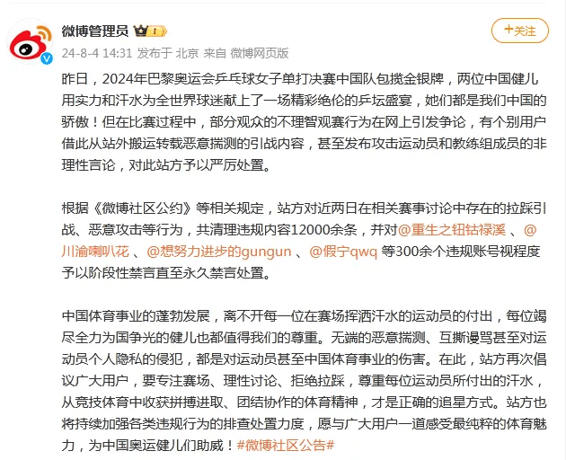 新澳门一码一肖一特一中_文化中国行丨外国友人镜头里的中国非物质文化遗产