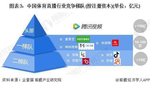 新澳门六开彩开奖网站_体育人的任务仍然艰巨——工人日报记者专访中国队奥运首金获得者许海峰  第3张