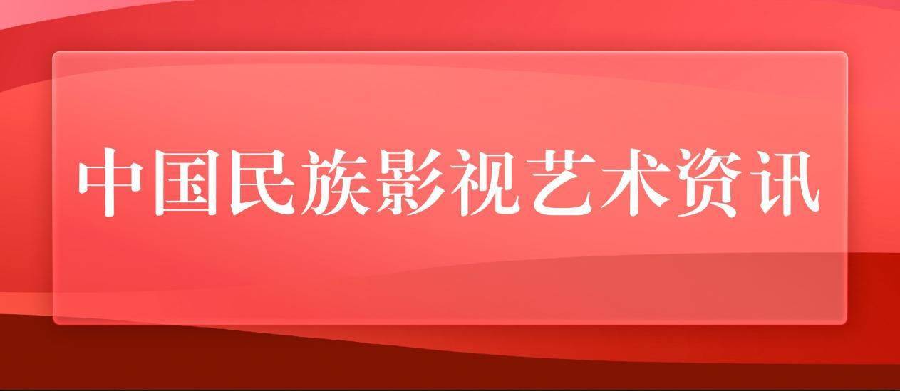 精准澳门平特一肖_弘毅文化集团（00419.HK）8月7日收盘平盘