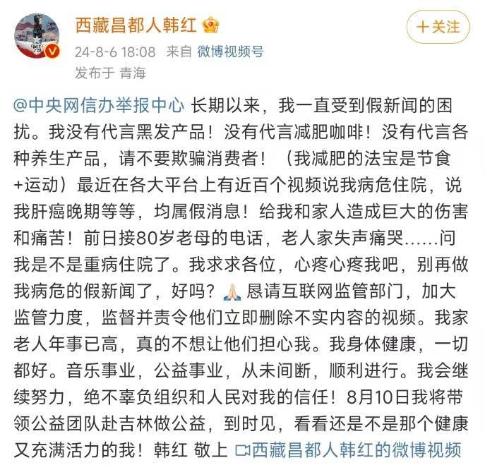 新澳门一码一肖一特一中_福建省打造“八闽名赛”新闻发布会将于7月24日举行  第2张