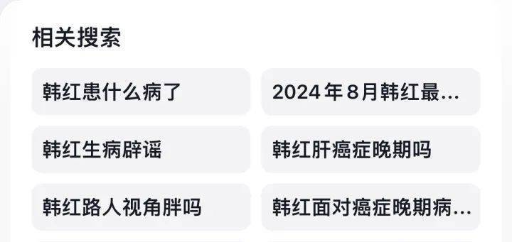 澳门六开彩天天开奖结果生肖卡_新闻聚焦：上门来送录取通知书的人是我妈