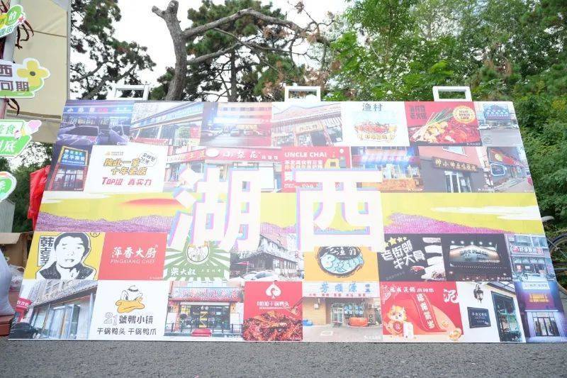 2024澳门跑狗图正版高清图片大全_郑州澍青医专开展中国科协”翱翔之翼”团队中医药文化进校园系列活动