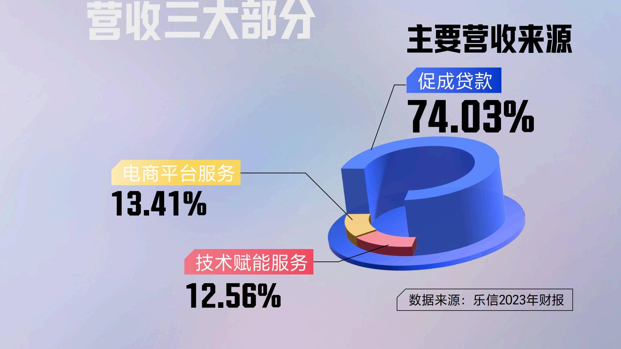 新澳门一码一肖一特一中_侯琨：把中国体育故事“讲”给世界听