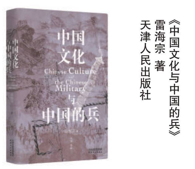 新澳门六会精准免费开奖_北京文化上涨5.04%，报5.0元/股