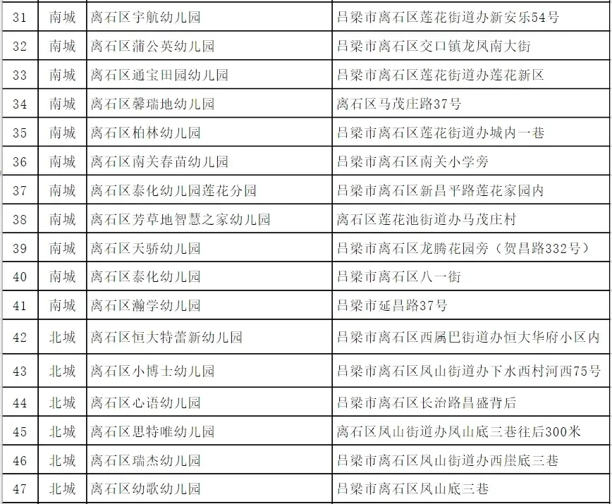 白小姐一肖中白小姐开奖记录_霍震霆称不会催婚霍启山，不一定找体育人，“晶刚恋”难以复制  第1张