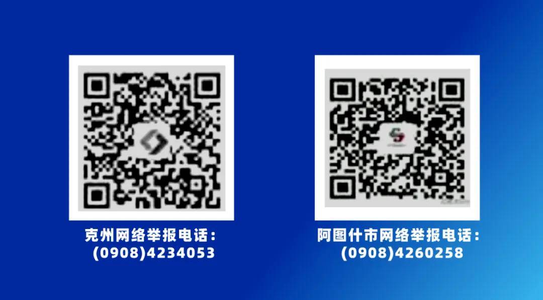 澳门一码一肖一特一中直播开奖_宁远县融媒体中心作品荣获湖南新闻奖一等奖