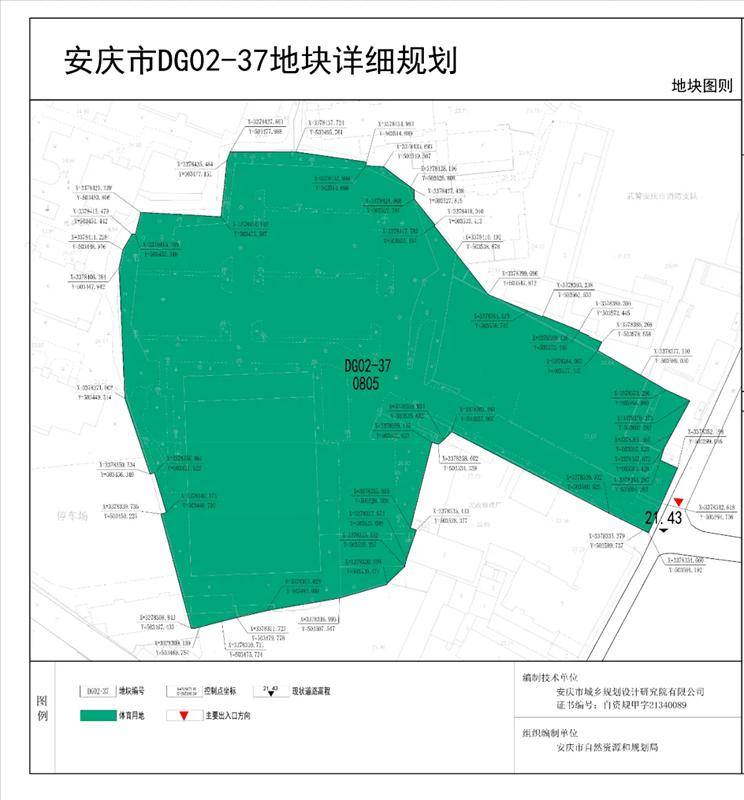 新澳资料大全正版2024_“金融+体育”有望进一步深度融合  第3张