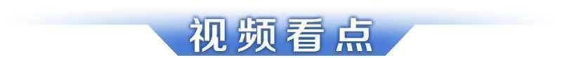 新澳历史开奖最新结果查询今天_第五届山东体育用品博览会将于8月23日—25日在临沂国际博览中心举办  第3张