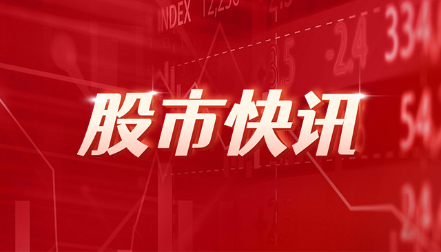 马士基：红海局势将持续至 2024 年 Q3