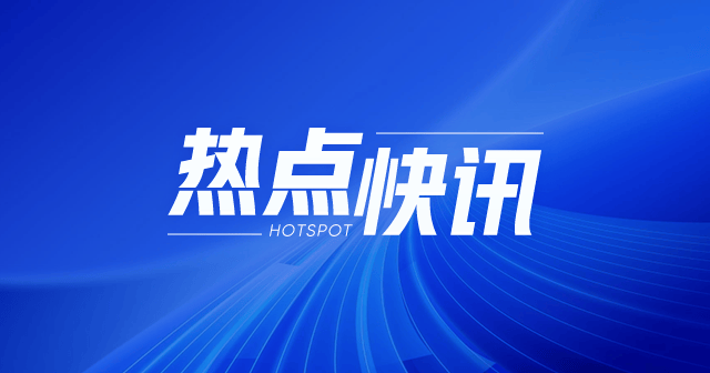 广西 2023/24 年榨季产糖 618.14 万吨：同比增加 91.11 万吨  第1张