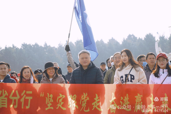 交通银行人事变动频繁 高管之外地方分行也迎来调整  第5张