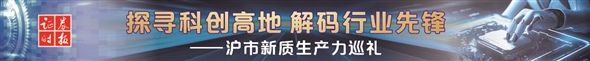 冲刺高端工业机器人国产化，这家公司站“C位”  第1张